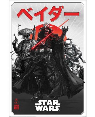 Star Wars Visions - Da-Ku Saido 24x36 Poster